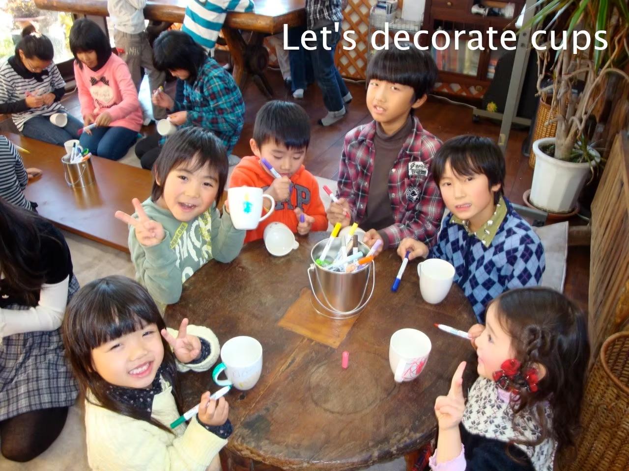 Let's decorate cups