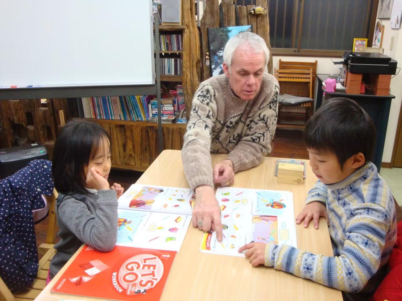 グループレッスン