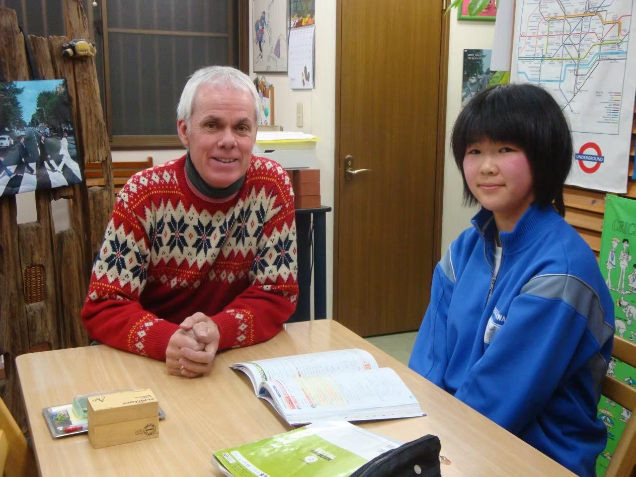 プライベートレッスン