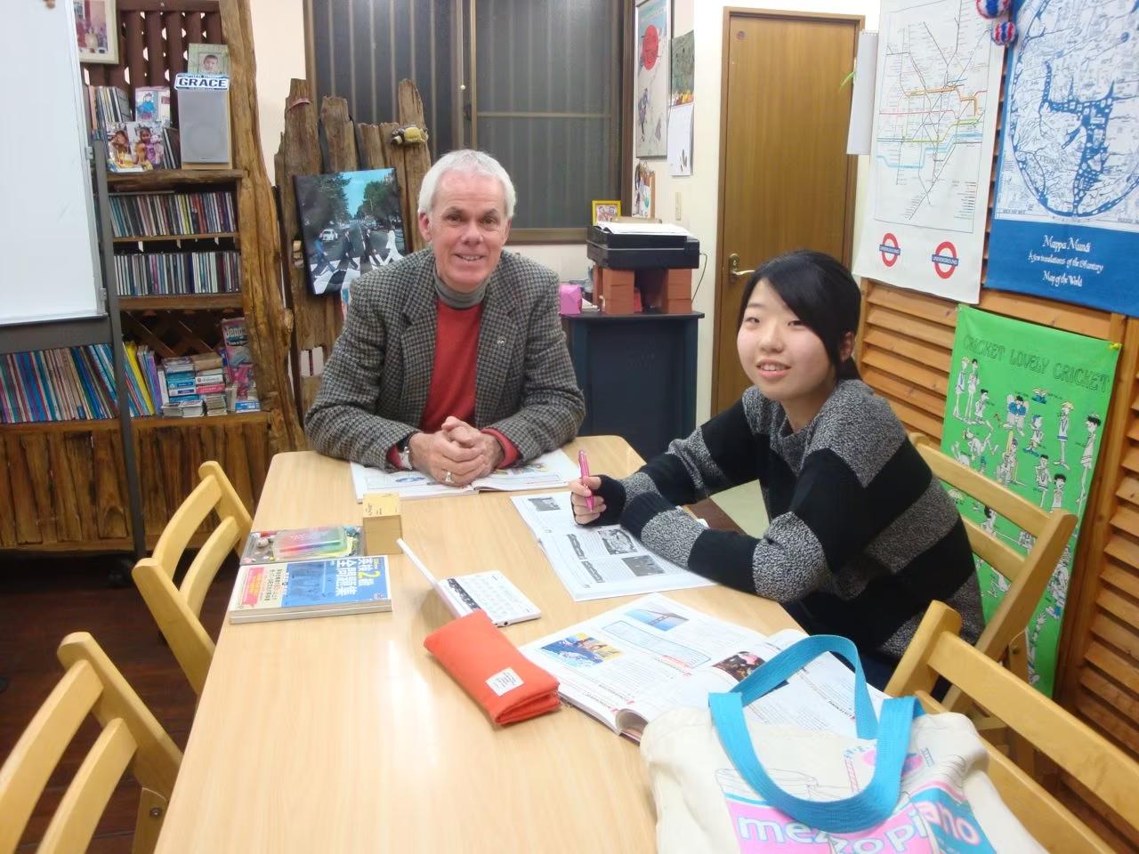 Kids lessons Private