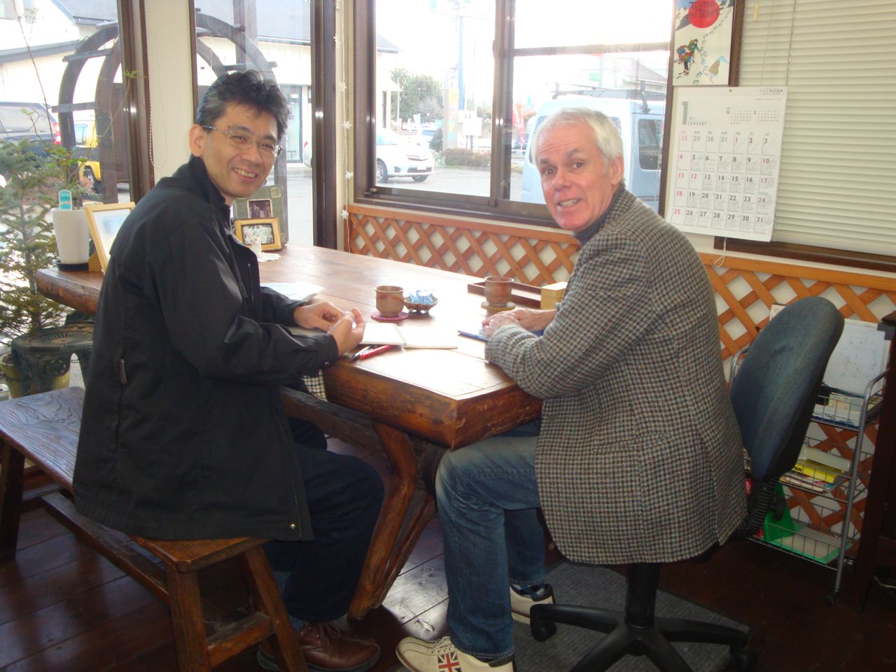 Adult English Lesson 2