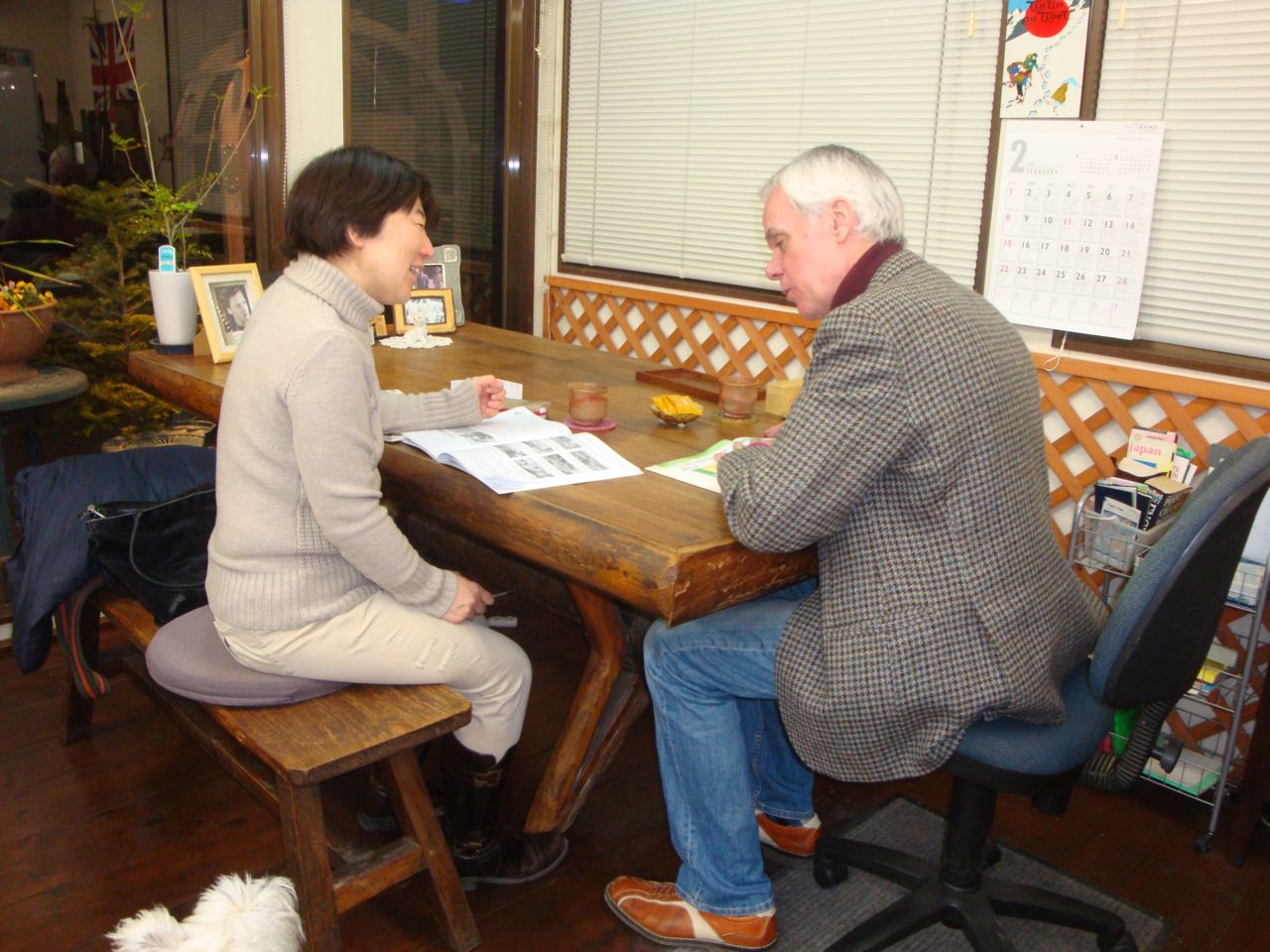 Adult English Lesson 5